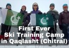 First Ever Ski Training Camp in Qaqlasht (Chitral)