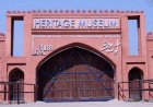 Lok Virsa Museum: A Cultural Heritage of Pakistan