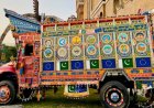 EU Dosti Truck is Ready to Explore Pakistan