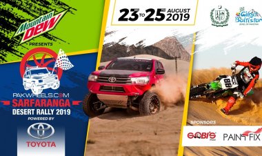 Sarfaranga Rally 2019 in Skardu!