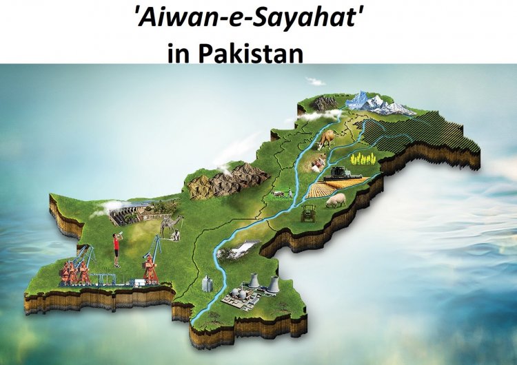 Government to set up Aiwan-e-Sayahat