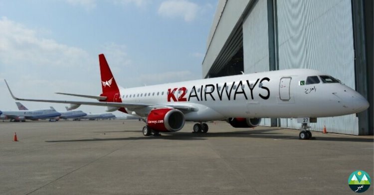 K2 Airways to Start its Flight Operations Soon