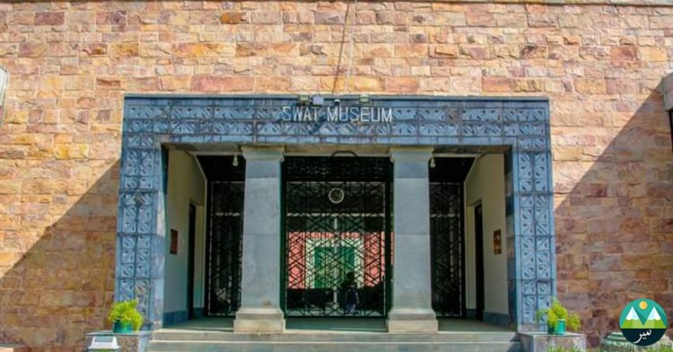 The Swat Museum: A Window into the Art, Culture, and Heritage of Pakistan