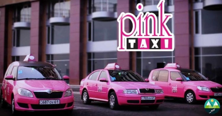 Electric Pink Taxis for Females Coming Soon to Karachi