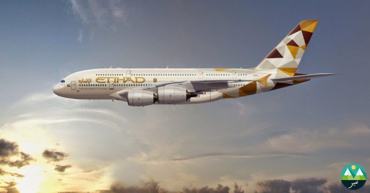 Enjoy Exclusive Summer Travel Discounts with Etihad Airways