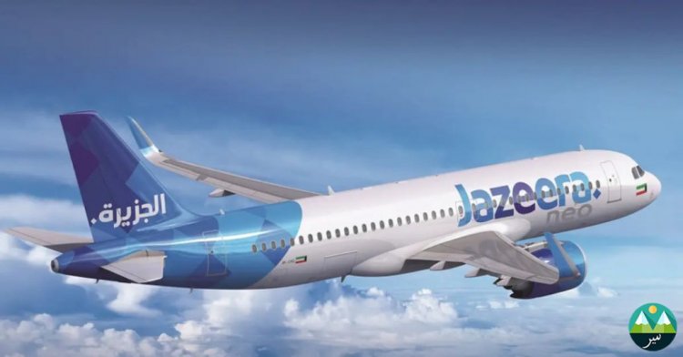 Jazeera Airways Announces Flights from Islamabad to Kuwait