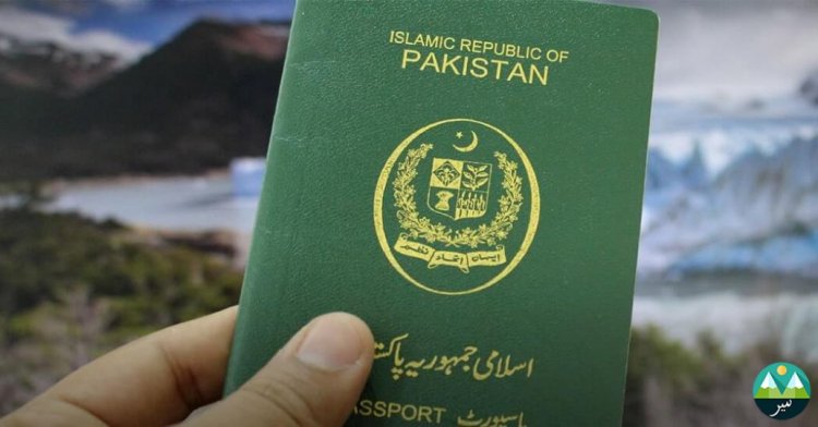 A Step-by-Step Guide: How to Renew Your Passport Online