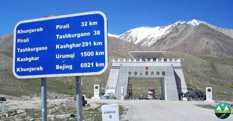 How to Travel from Islamabad to China By Road