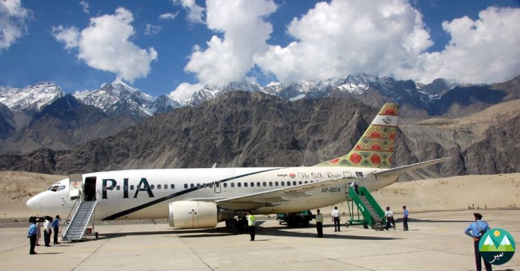 Skardu's First International Flight: A Milestone in Aviation History