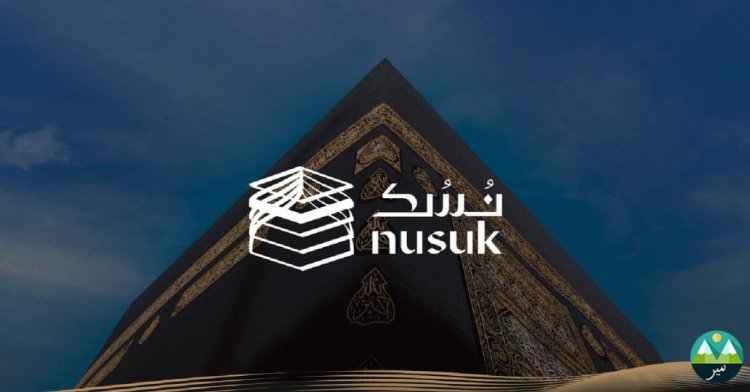Saudi Tourism Authority Introduces Nusuk Travel App in Pakistan