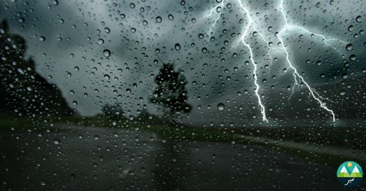Anticipated Rain, Wind, and Thunderstorms in Multiple Pakistani Regions