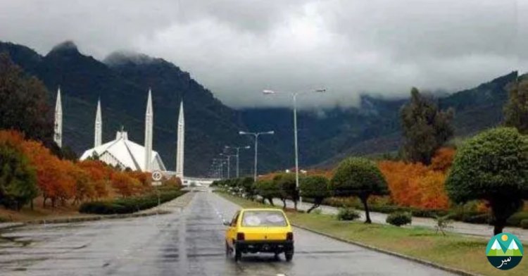 PMD Forecasts Heavy Rains in Upper Parts of the Country