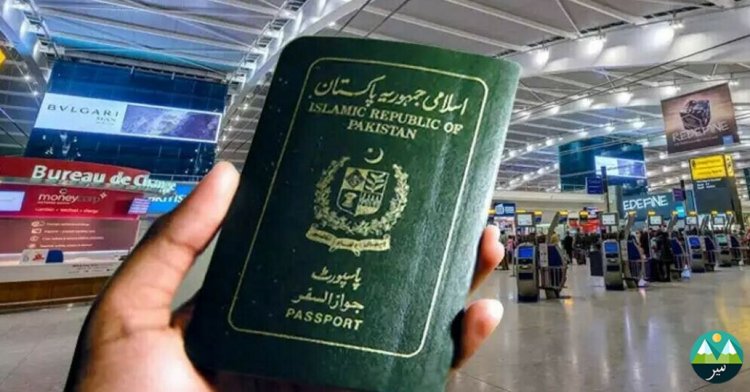 Passport Delivery Times Adjusted: What You Need to Know