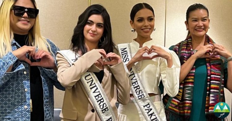 Miss Universe Pakistan Boosts Halal Tourism in the Philippines