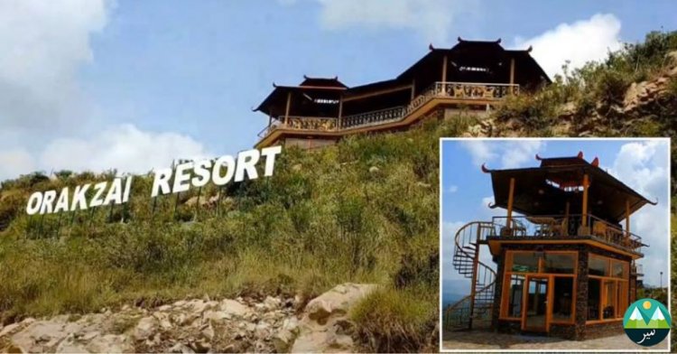 A New Tourist Resort Inaugurated in Orakzai to Boost Tourism