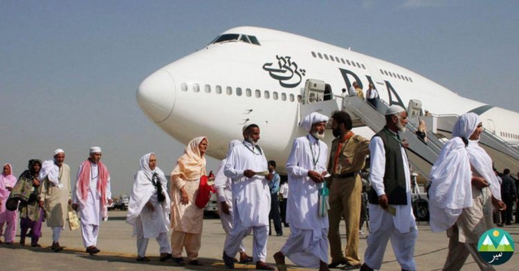 PIA Announces Major Reduction in Umrah Ticket Prices